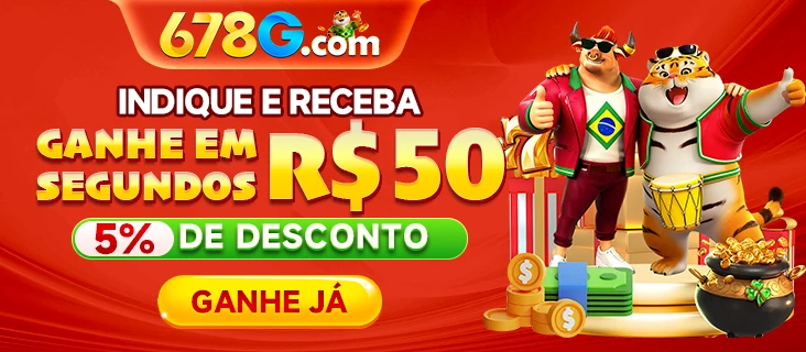 678G Ganhe R$ 100,00 Gratis